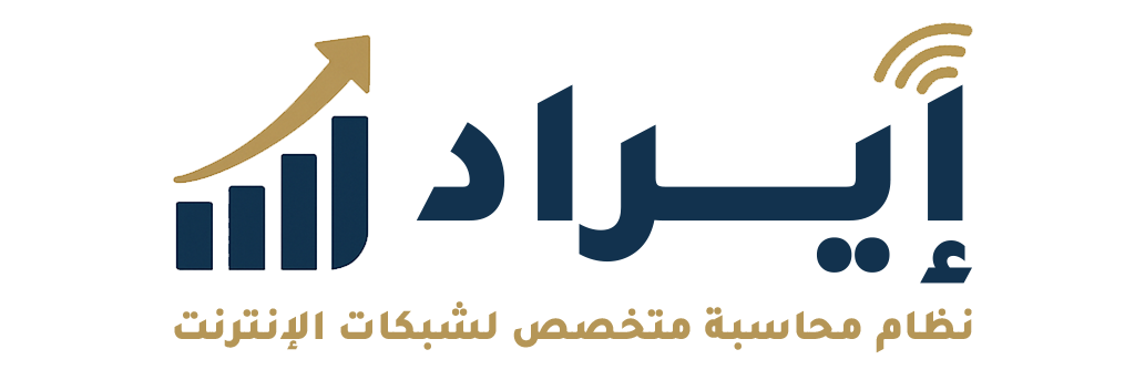 شعار 1